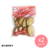 Manna J日式魚餅 （3款口味）-日本食材-打邊爐食材-氣炸食譜-日本刺身- iEATplus日本業務超市