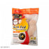 Manna J 泰國無激素健康雞胸肉 1kg-日本食材-打邊爐食材-氣炸食譜-日本刺身- iEATplus日本業務超市