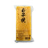 日本壽司蛋500g（解凍即食）-日本食材-打邊爐食材-氣炸食譜-日本刺身- iEATplus日本業務超市