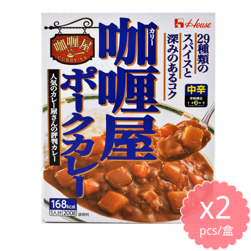 HOUSE咖喱屋日本好侍咖喱200g（5款口味）-日本食材-打邊爐食材-氣炸食譜-日本刺身- iEATplus日本業務超市