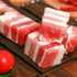 西班牙無激素一口豚400g-日本食材-打邊爐食材-氣炸食譜-日本刺身- iEATplus日本業務超市