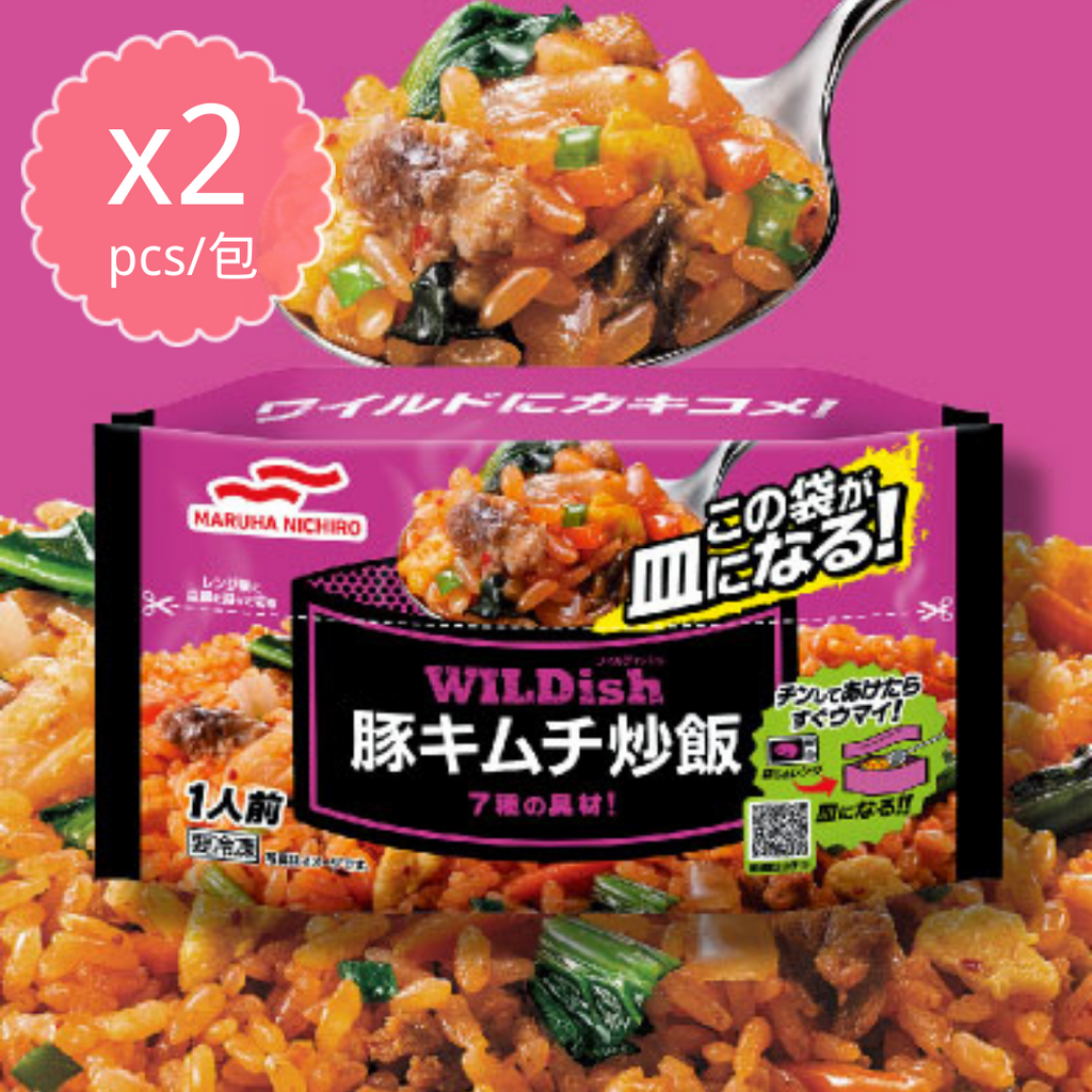 日本WILDish即食炒飯（網店限定）的test-日本食材-打邊爐食材-氣炸食譜-日本刺身- iEATplus日本業務超市