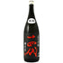 十四代酒未来純米吟醸1800ml-日本食材-打邊爐食材-氣炸食譜-日本刺身- iEATplus日本業務超市