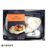 美國阿拉斯加銀雪魚扒200g-260g/碟-日本食材-打邊爐食材-氣炸食譜-日本刺身- iEATplus日本業務超市