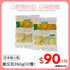 日本JFDA蜜瓜包350g(10個)X2包-日本食材-打邊爐食材-氣炸食譜-日本刺身- iEATplus日本業務超市