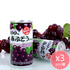 Sangaria 100%日本果汁（日本原裝進口）-日本食材-打邊爐食材-氣炸食譜-日本刺身- iEATplus日本業務超市