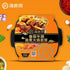海底撈-自煮火鍋套餐-日本食材-打邊爐食材-氣炸食譜-日本刺身- iEATplus日本業務超市