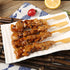 炭燒雞腿肉串 (熟)50串/盒-日本食材-打邊爐食材-氣炸食譜-日本刺身- iEATplus日本業務超市