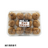 日本泡芙（3款口味） 12件/包-日本食材-打邊爐食材-氣炸食譜-日本刺身- iEATplus日本業務超市