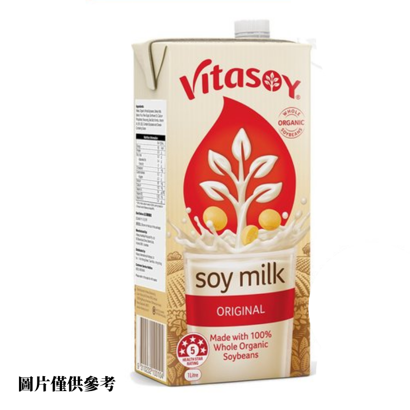 VITASOY澳洲維他奶 1000ml（4款口味）-日本食材-打邊爐食材-氣炸食譜-日本刺身- iEATplus日本業務超市