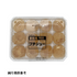 日本泡芙（3款口味） 12件/包-日本食材-打邊爐食材-氣炸食譜-日本刺身- iEATplus日本業務超市