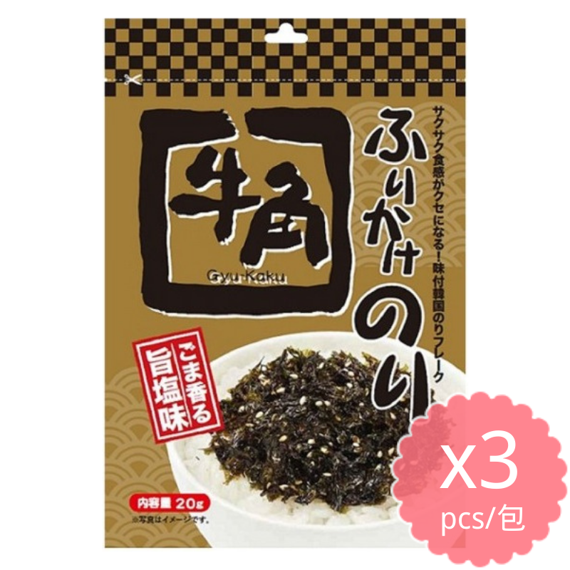 Foodlabel日本牛角紫菜芝麻風味拌飯素 20g-日本食材-打邊爐食材-氣炸食譜-日本刺身- iEATplus日本業務超市