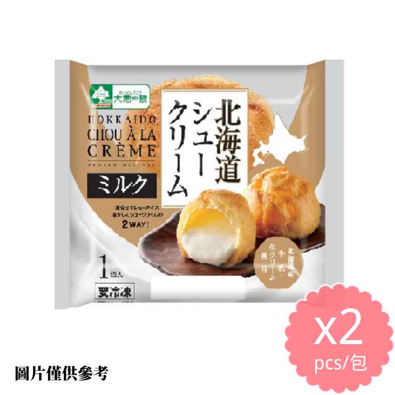 日本北海道奶油泡芙60g/包-日本食材-打邊爐食材-氣炸食譜-日本刺身- iEATplus日本業務超市