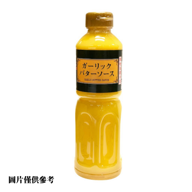 Kenko日本蒜香牛油汁515g/支-日本食材-打邊爐食材-氣炸食譜-日本刺身- iEATplus日本業務超市