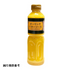 Kenko日本蒜香牛油汁515g/支-日本食材-打邊爐食材-氣炸食譜-日本刺身- iEATplus日本業務超市
