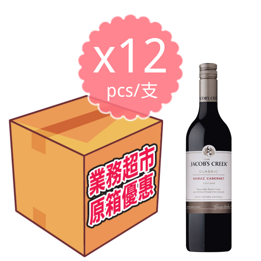 澳洲傑卡斯切拉子紅酒 （原箱）-日本食材-打邊爐食材-氣炸食譜-日本刺身- iEATplus日本業務超市