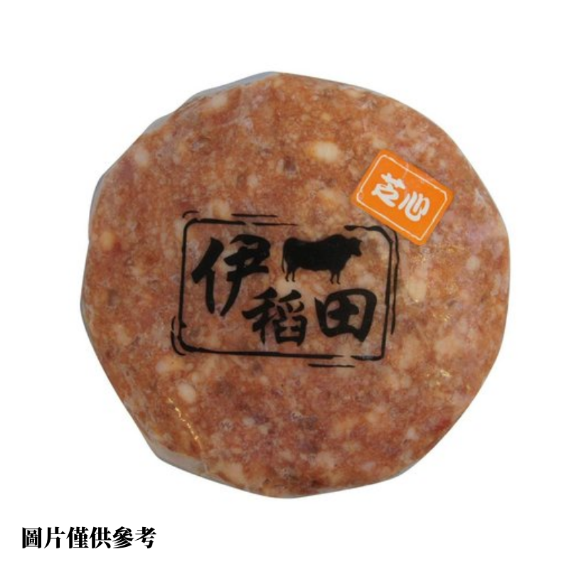 伊稻田和牛漢堡130g/包（2款口味）-日本食材-打邊爐食材-氣炸食譜-日本刺身- iEATplus日本業務超市