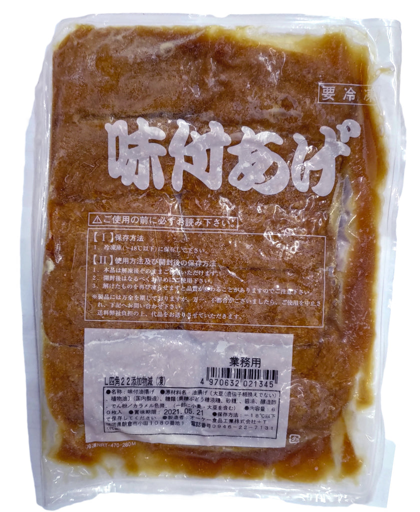 凍-日本味付四角油揚(約60個)(900g)(10包/箱)2 箱/扎 (JS20CRA)-日本食材-打邊爐食材-氣炸食譜-日本刺身- iEATplus日本業務超市