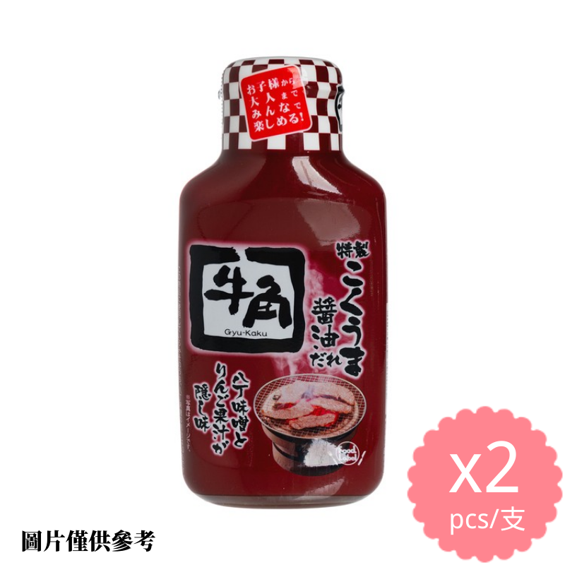Food Label日本牛角特制醬油 （5款口味）-日本食材-打邊爐食材-氣炸食譜-日本刺身- iEATplus日本業務超市