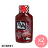 Food Label日本牛角特制醬油 （5款口味）-日本食材-打邊爐食材-氣炸食譜-日本刺身- iEATplus日本業務超市