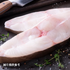 Manna J挪威比目魚扒 400g-日本食材-打邊爐食材-氣炸食譜-日本刺身- iEATplus日本業務超市