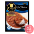 HACHI日本咖哩牛肉醬250g（3款口味）-日本食材-打邊爐食材-氣炸食譜-日本刺身- iEATplus日本業務超市