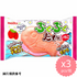 日本名糖鱈魚燒草莓巧克力餅17g-日本食材-打邊爐食材-氣炸食譜-日本刺身- iEATplus日本業務超市