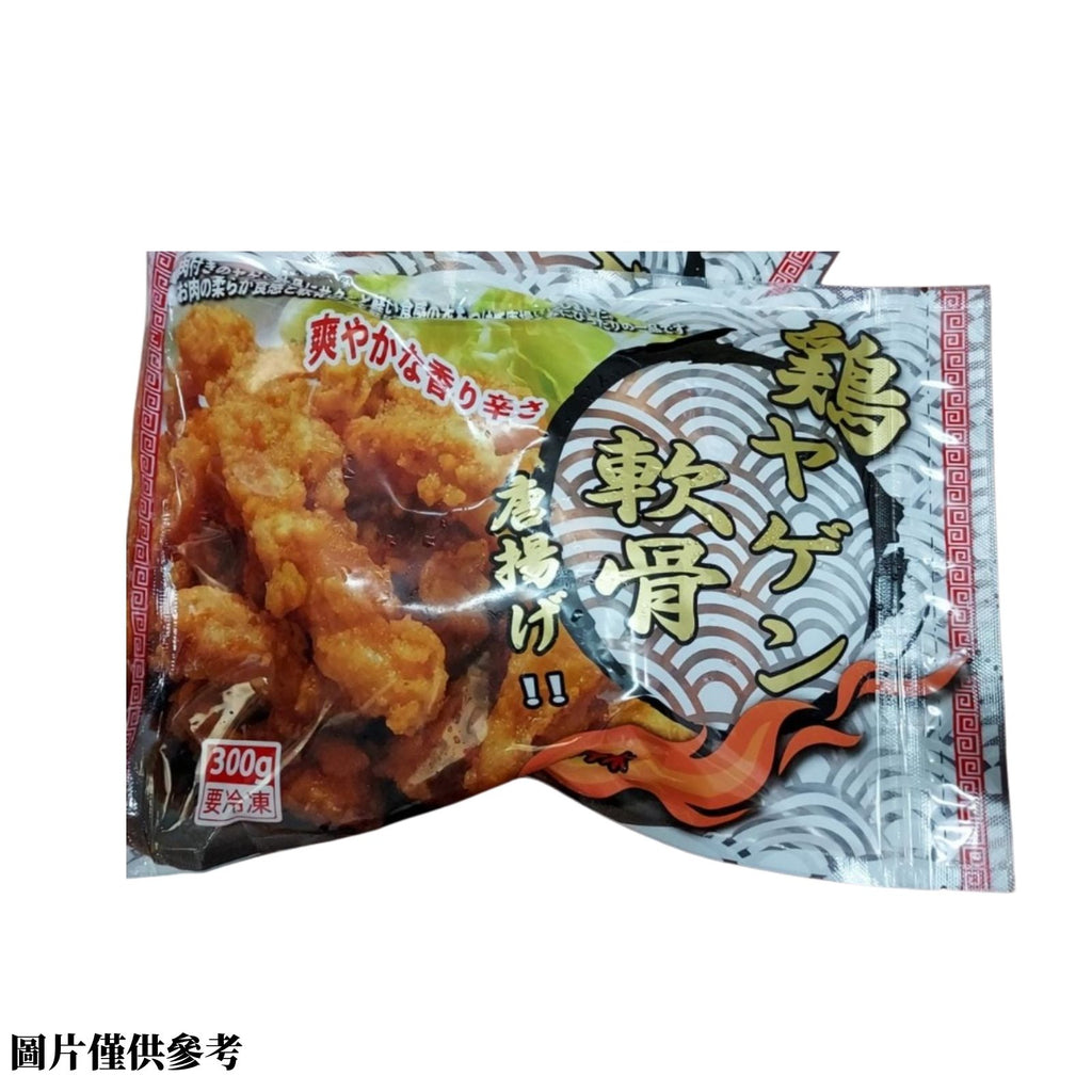 日式唐揚麻辣雞胸軟骨300g-日本食材-打邊爐食材-氣炸食譜-日本刺身- iEATplus日本業務超市