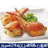 Manna J 手羽芝士豬肉餃子(雞翼) 50gx10只/包-日本食材-打邊爐食材-氣炸食譜-日本刺身- iEATplus日本業務超市