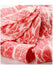 凍-切片肥牛2磅/包 (FM33MA)-日本食材-打邊爐食材-氣炸食譜-日本刺身- iEATplus日本業務超市