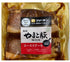 凍-日本YAMATO豚肉里脊肉排(特製牛扒醬汁) 180g/包（FM5047）-日本食材-打邊爐食材-氣炸食譜-日本刺身- iEATplus日本業務超市