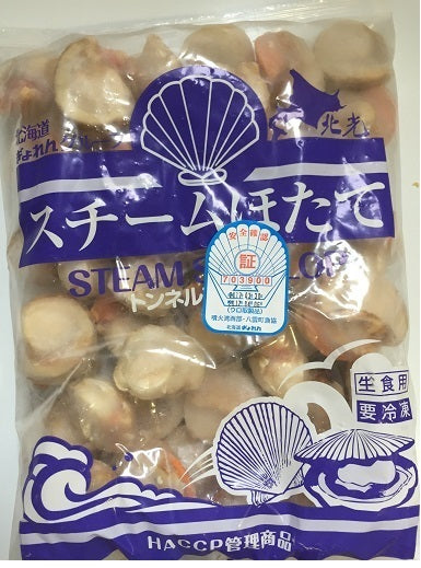 凍-日本熟帆立貝L 21-25隻>1kg (FS004A)-日本食材-打邊爐食材-氣炸食譜-日本刺身- iEATplus日本業務超市