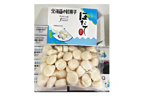 凍-北海道鮮帶子(21-25)(煮食用)1kg/盒x10盒/箱 (FS014A)-日本食材-打邊爐食材-氣炸食譜-日本刺身- iEATplus日本業務超市