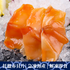 托盤赤貝片5gx20片 （解凍即食）-日本食材-打邊爐食材-氣炸食譜-日本刺身- iEATplus日本業務超市
