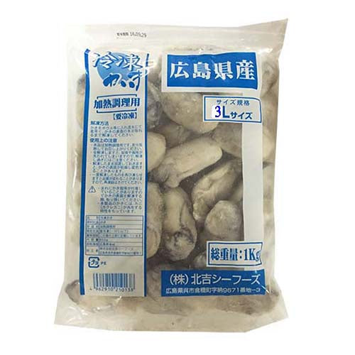 凍-日本北吉廣島凍生蠔 3L 1kg/包 (10包/箱) (FS062N-3A)-日本食材-打邊爐食材-氣炸食譜-日本刺身- iEATplus日本業務超市