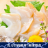 馬刀貝肉6gx20片（解凍即食）-日本食材-打邊爐食材-氣炸食譜-日本刺身- iEATplus日本業務超市