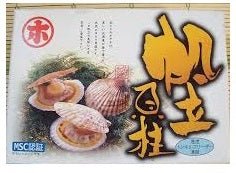 凍-日本刺身帶子3S（41/50）1kg-日本食材-打邊爐食材-氣炸食譜-日本刺身- iEATplus日本業務超市