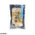 （特價）日本刺身帶子200g（4S-6S）-日本食材-打邊爐食材-氣炸食譜-日本刺身- iEATplus日本業務超市
