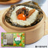 松崎蛋黃糯米雞 200g-日本食材-打邊爐食材-氣炸食譜-日本刺身- iEATplus日本業務超市
