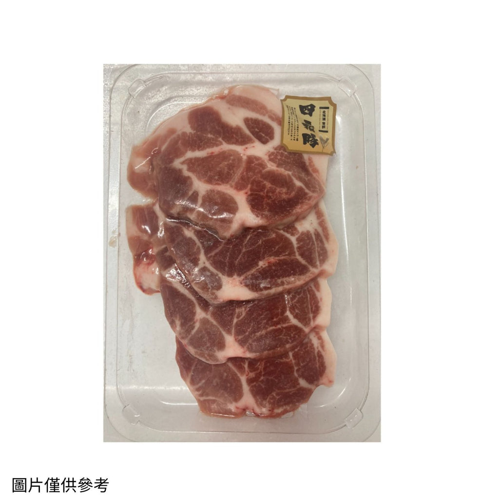 北海道四元豚肉梅頭扒300g