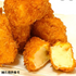 日本一口炸芝士750g（寶幸）-日本食材-打邊爐食材-氣炸食譜-日本刺身- iEATplus日本業務超市