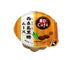 凍-日本西表島黑糖布丁(40g)x20杯/箱x8/札 55268(19009) (JFC2680A)-日本食材-打邊爐食材-氣炸食譜-日本刺身- iEATplus日本業務超市
