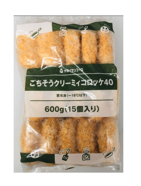 凍-(新)日本蟹肉忌廉薯餅40gx15個/包 x8/包/箱 (2箱/扎) (JFV12)-日本食材-打邊爐食材-氣炸食譜-日本刺身- iEATplus日本業務超市