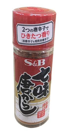 S&B七味唐辛子15g-日本食材-打邊爐食材-氣炸食譜-日本刺身- iEATplus日本業務超市