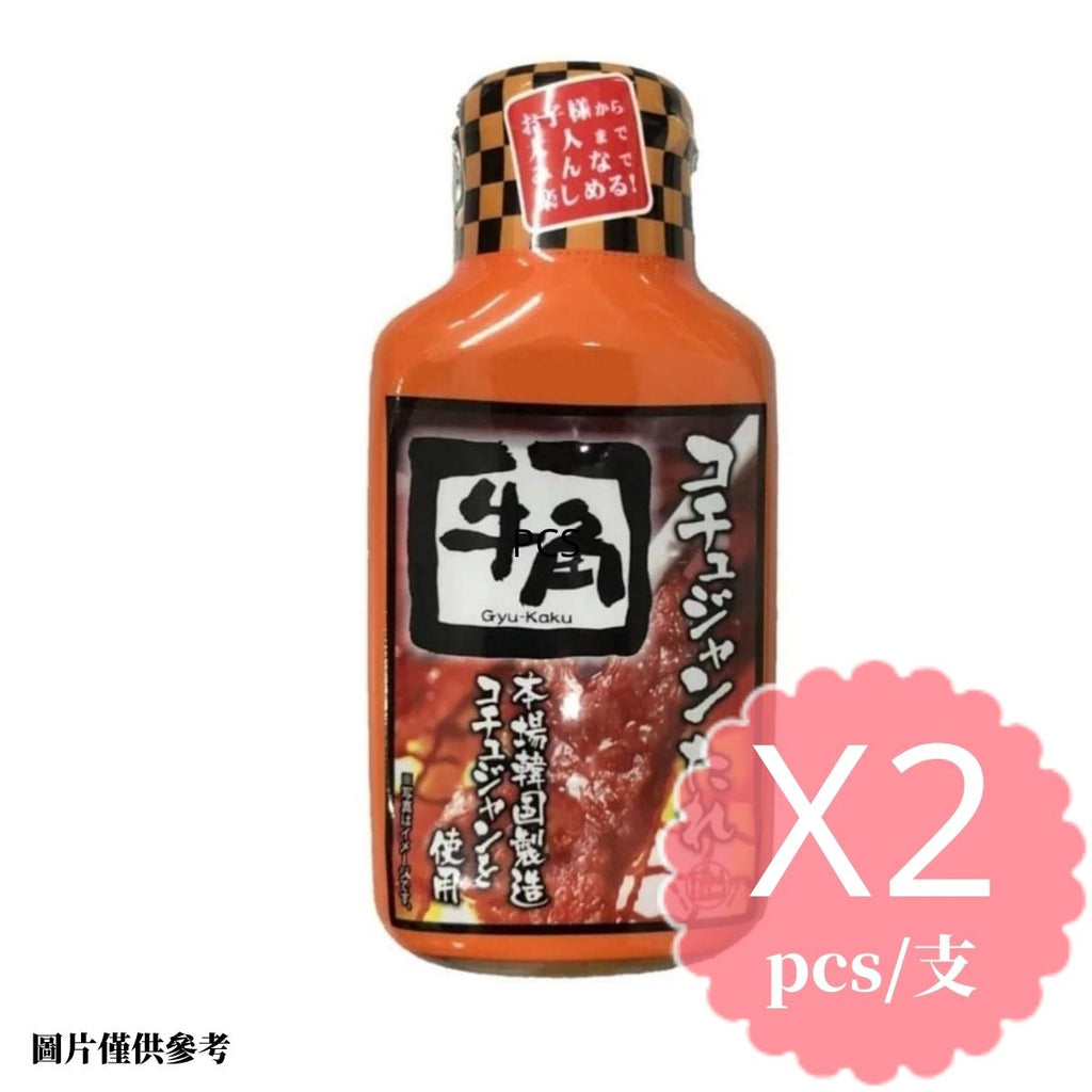 Food Label 日本牛角辣椒醬 200g-日本食材-打邊爐食材-氣炸食譜-日本刺身- iEATplus日本業務超市