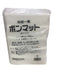ASAHI SOGYO吸水紙90x160mm-日本食材-打邊爐食材-氣炸食譜-日本刺身- iEATplus日本業務超市