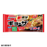 味之素餃子 12只(276g)-日本食材-打邊爐食材-氣炸食譜-日本刺身- iEATplus日本業務超市