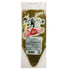 凍-日本蟹羔味噌 300g x 12 x 3盒/札 (JPCM300B)-日本食材-打邊爐食材-氣炸食譜-日本刺身- iEATplus日本業務超市