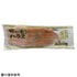 日本丸喜水產三文魚腩片400g(加熱用)-日本食材-打邊爐食材-氣炸食譜-日本刺身- iEATplus日本業務超市