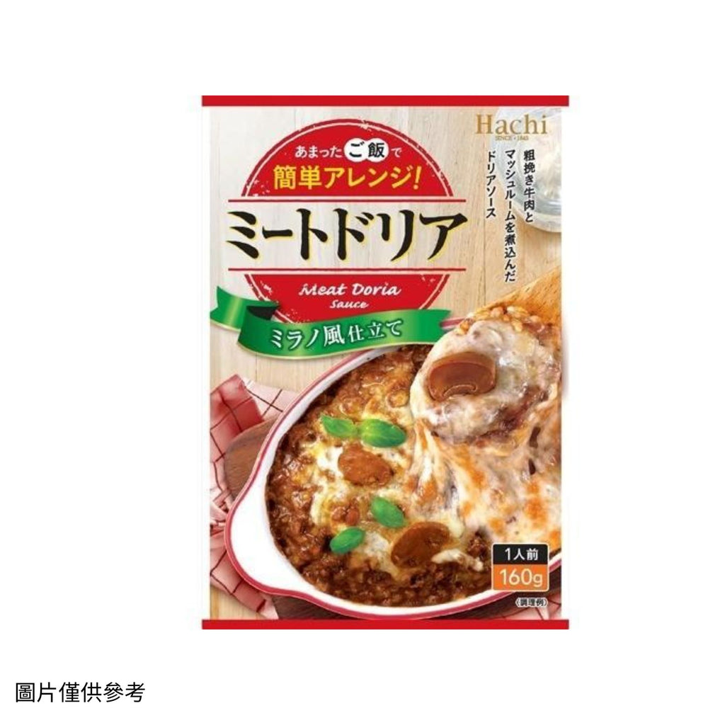 HACHI肉醬蘑菇焗飯醬 160g